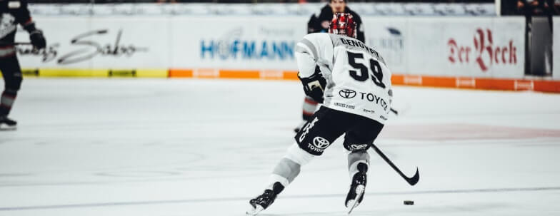 What Is the Highest Level of Junior Hockey?