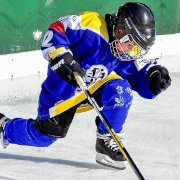 What Is a Good Age to Start Playing Hockey? Take a Look!